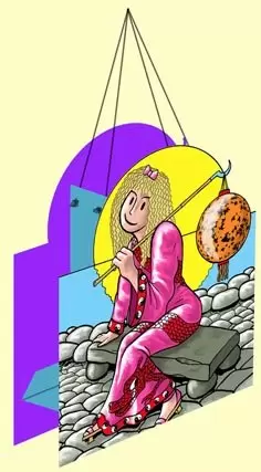 Lampion
